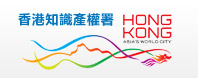 香港知识产权署