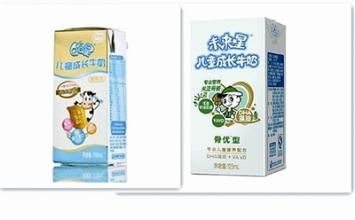 QQ星与未来星