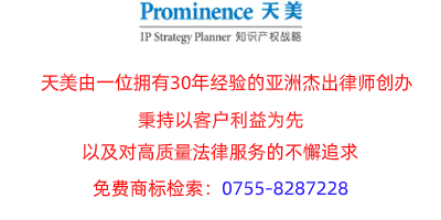 办理商标注册的途径介绍，商标注册怎样办理？